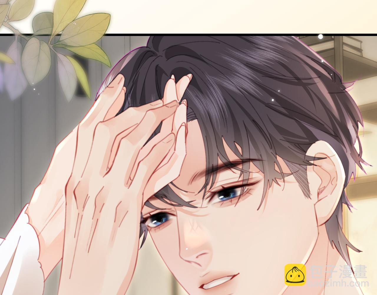 第47话 她喜欢我！30