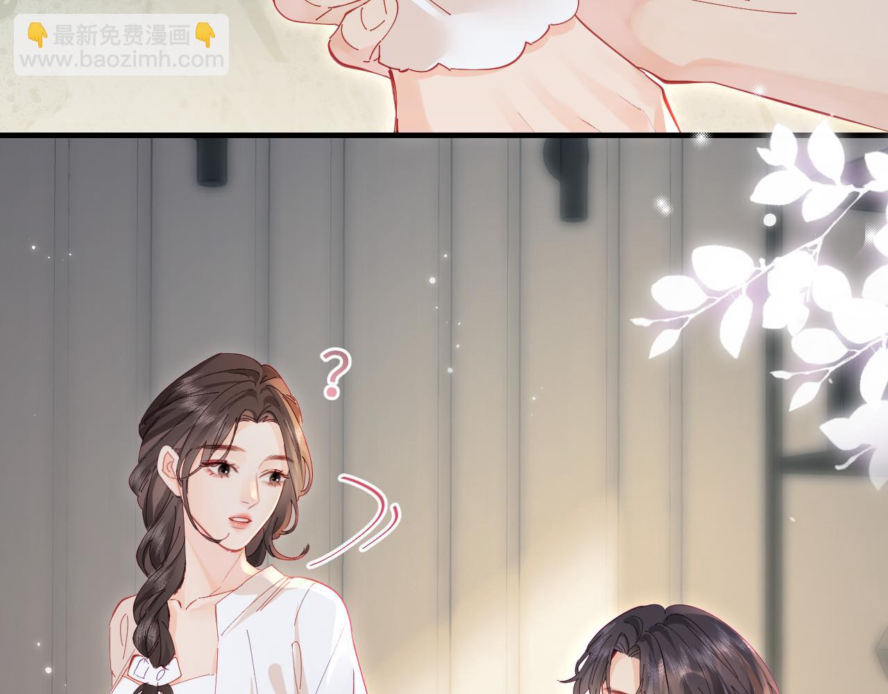 第47话 她喜欢我！37