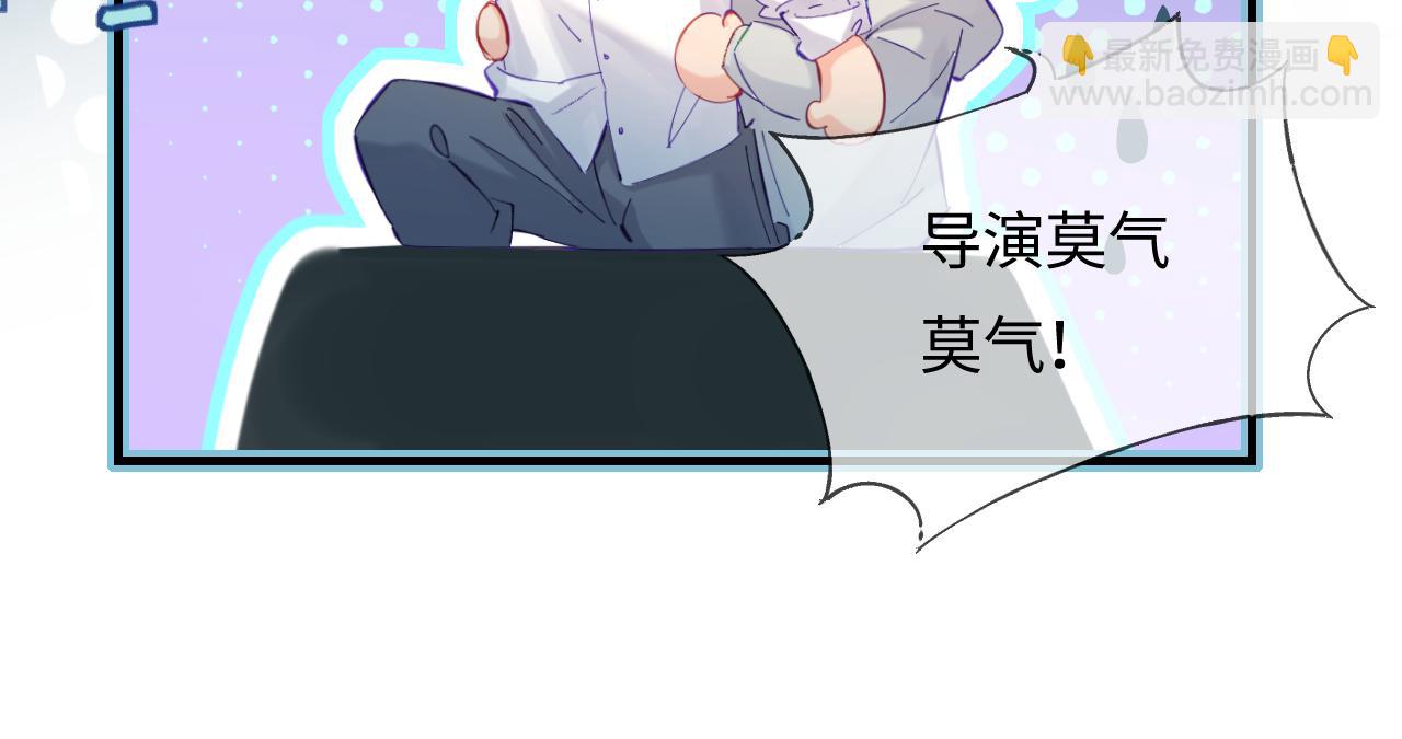 第47话 她喜欢我！60