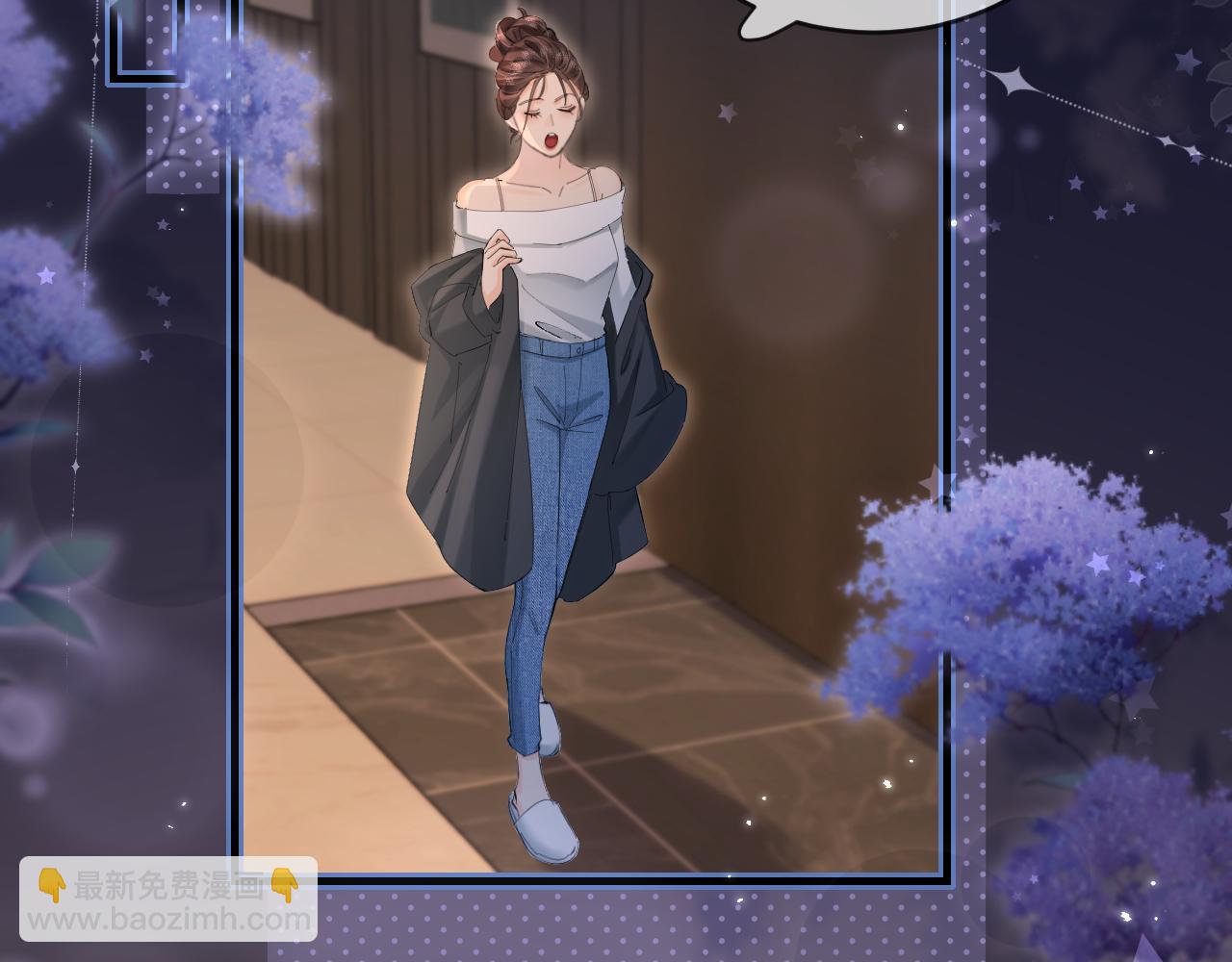 第47话 她喜欢我！76