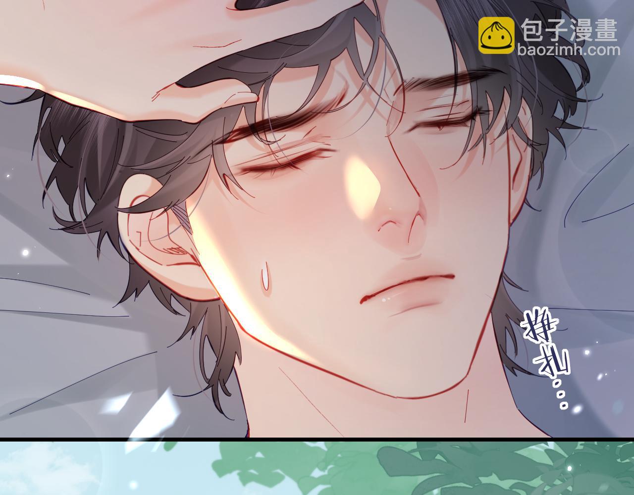 第47话 她喜欢我！81