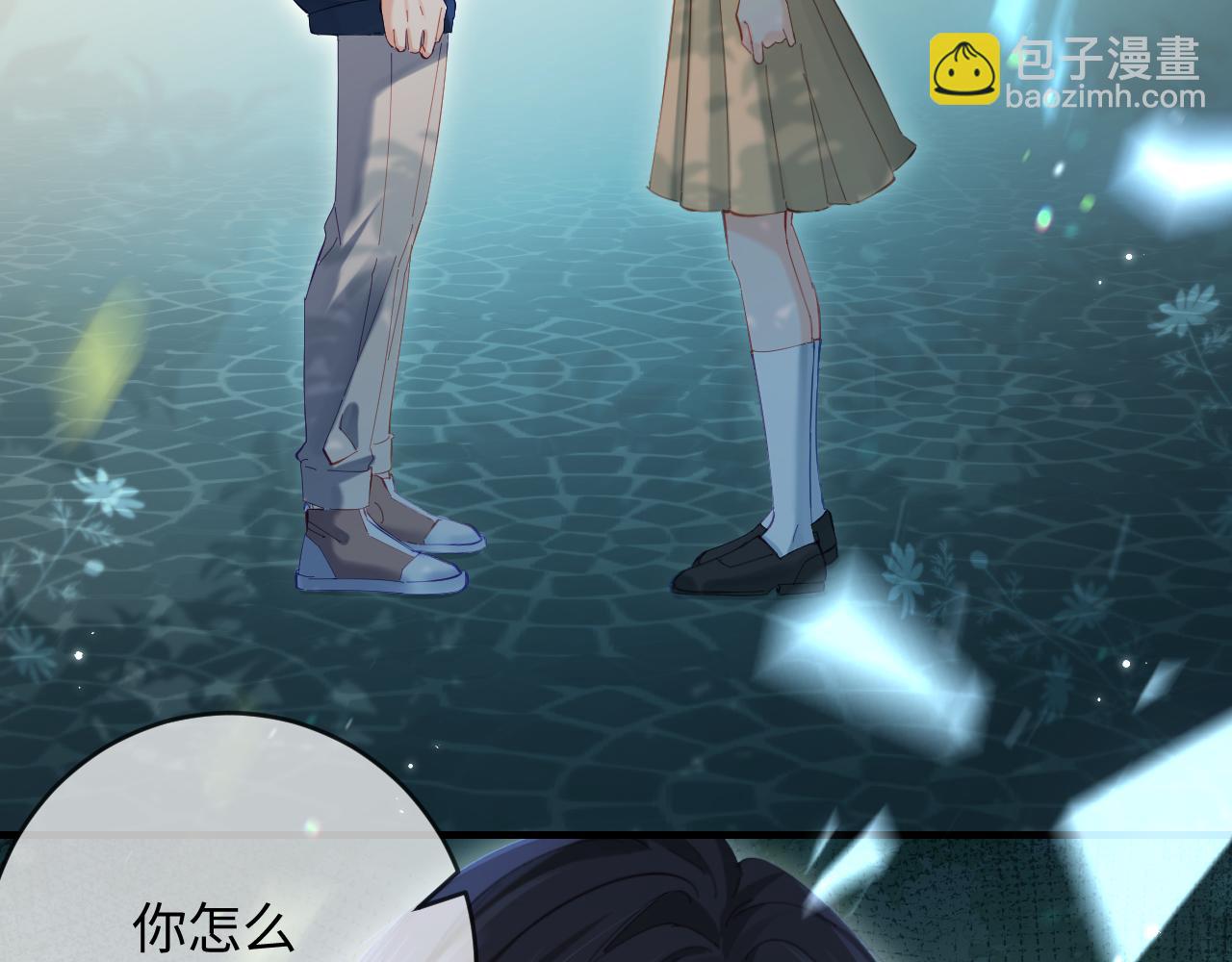 第47话 她喜欢我！84