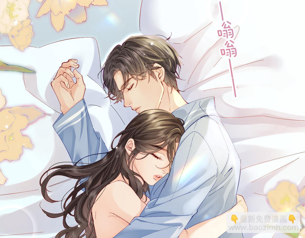 第49话 十指相扣13
