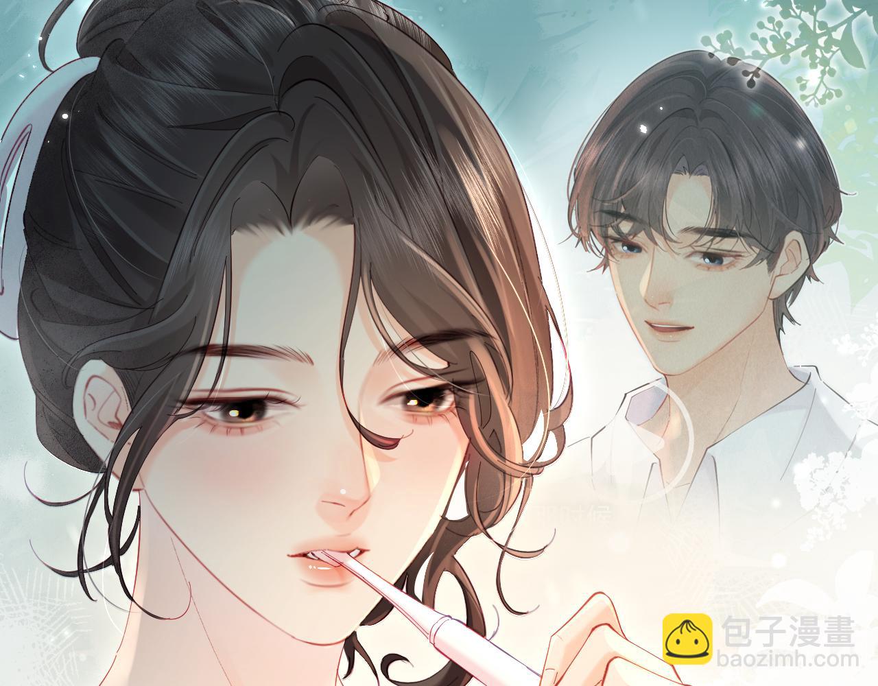 第49话 十指相扣29