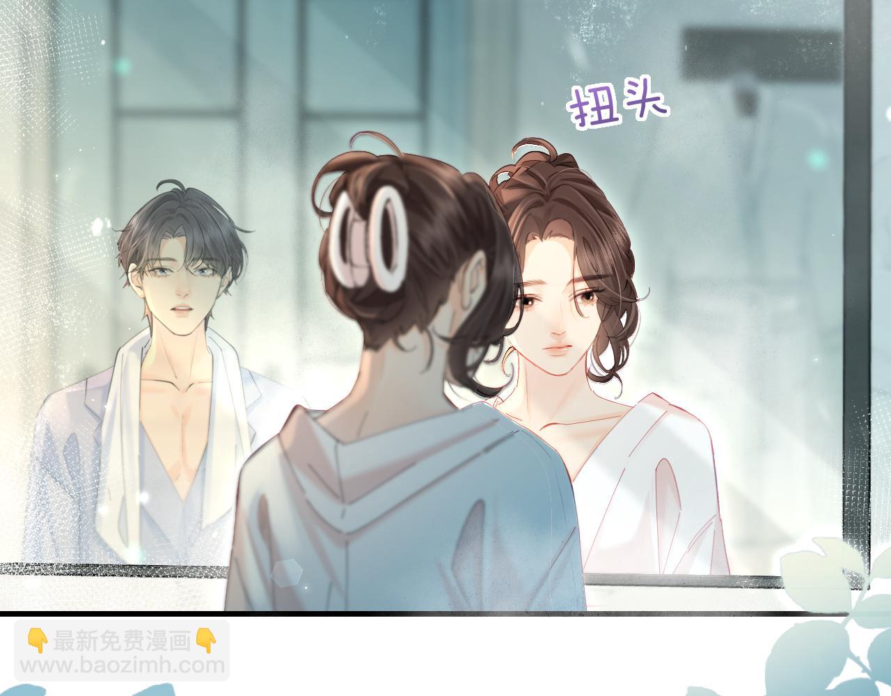 第49话 十指相扣31
