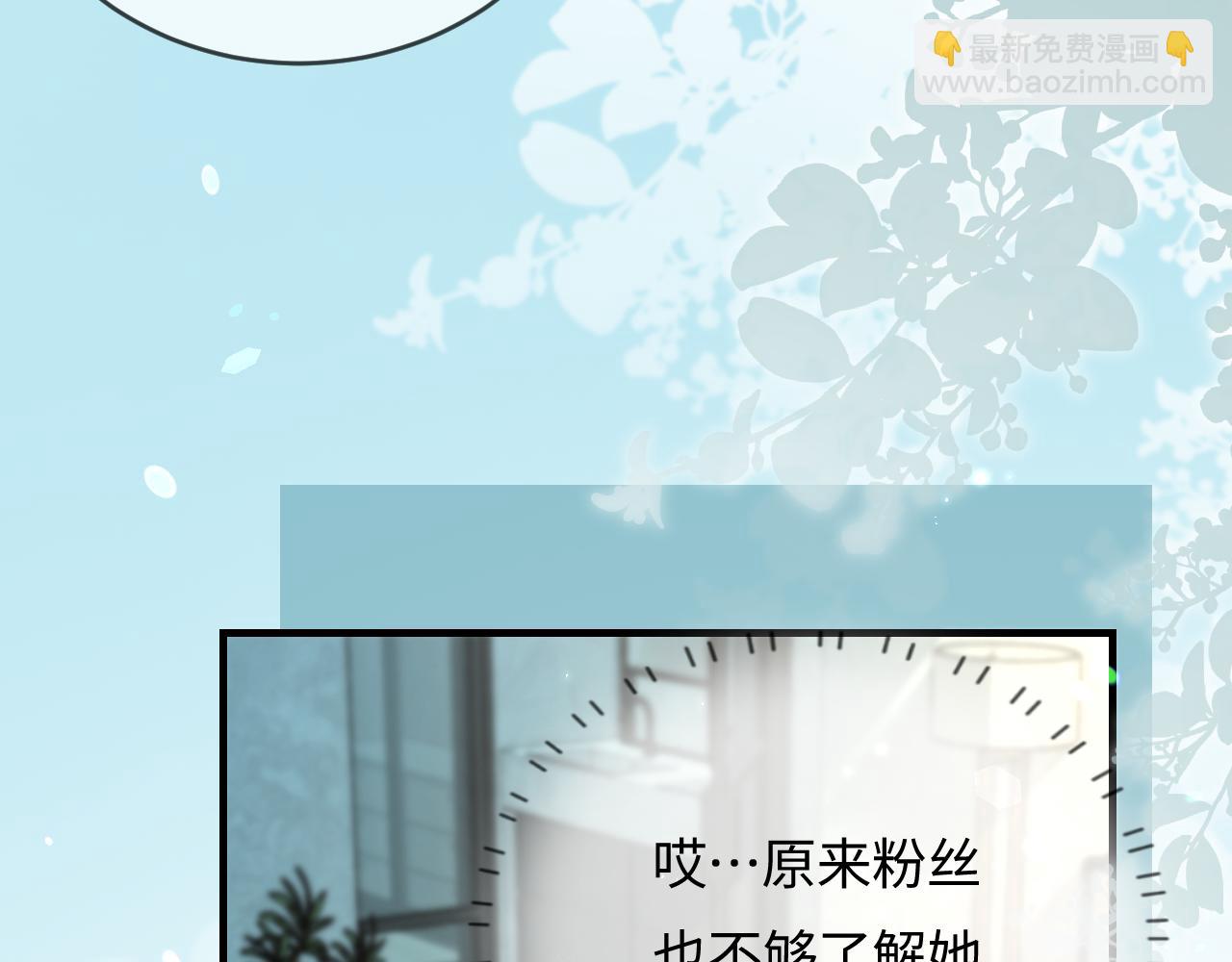 第49话 十指相扣35