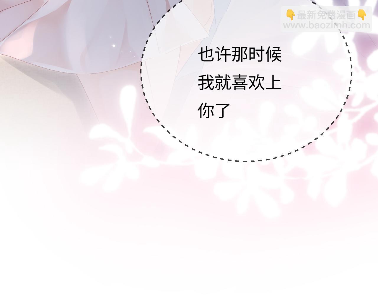 第49话 十指相扣5
