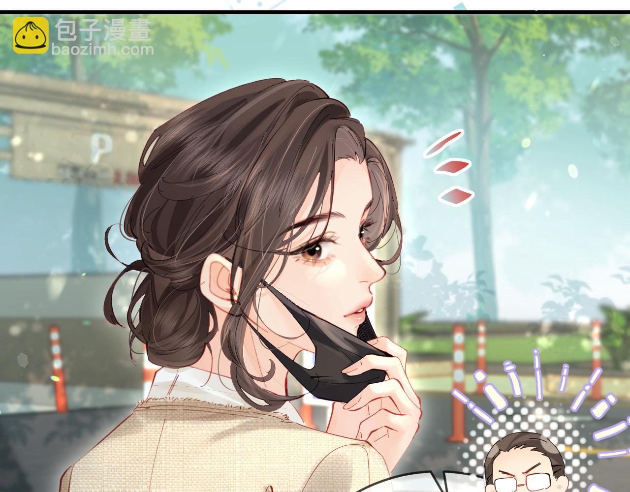第49话 十指相扣52