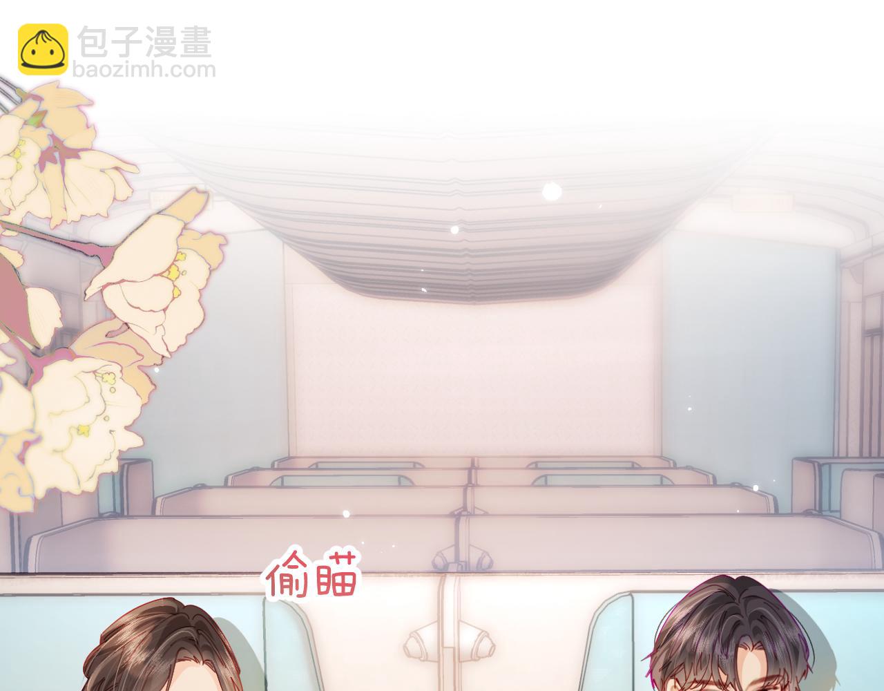 第49话 十指相扣59