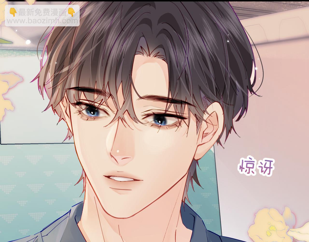 第49话 十指相扣66