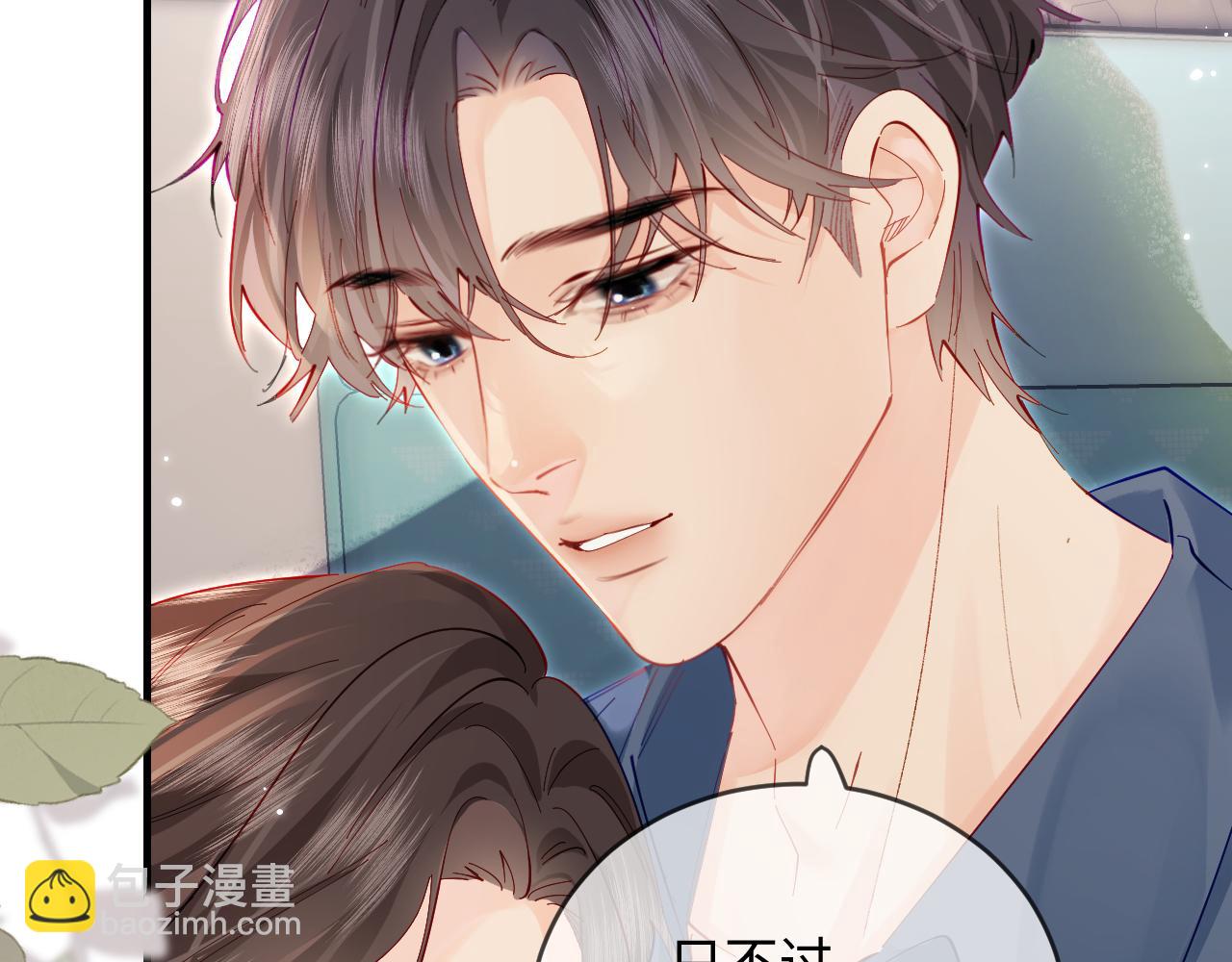 第49话 十指相扣78