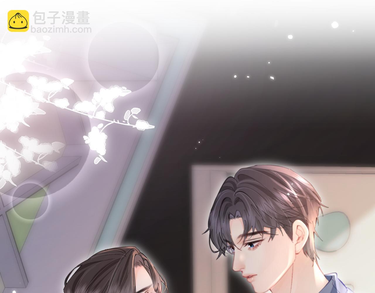 第52话 把我当成了谁？11