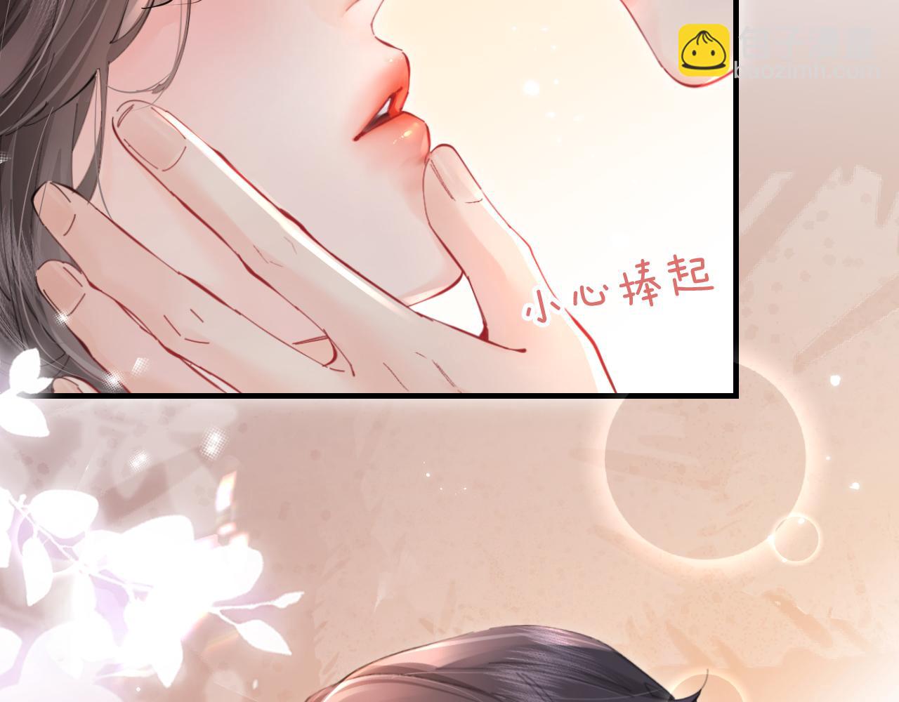 第52话 把我当成了谁？20