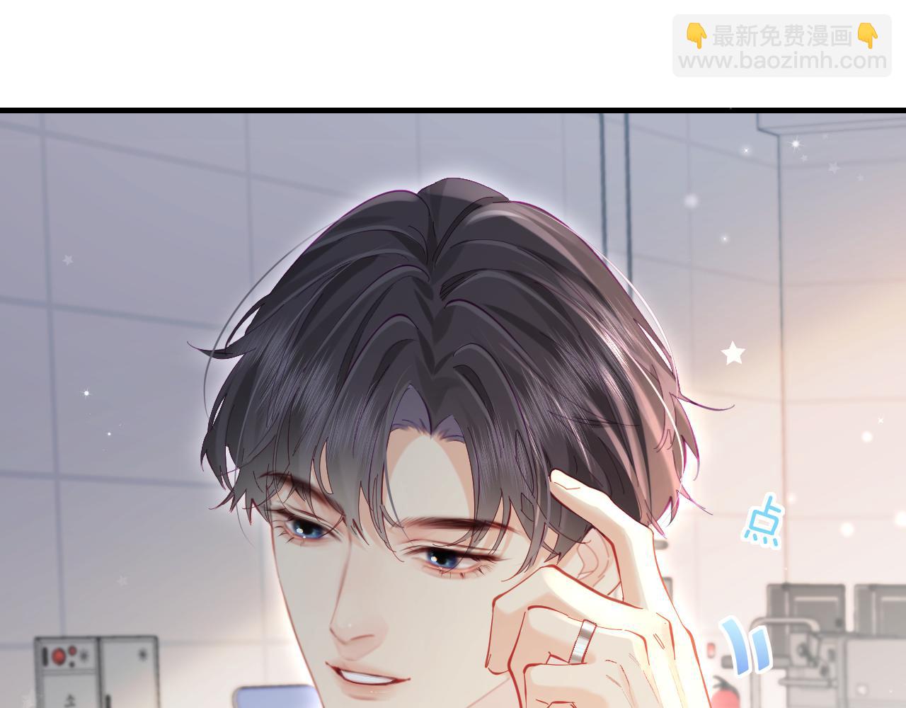 第52话 把我当成了谁？40