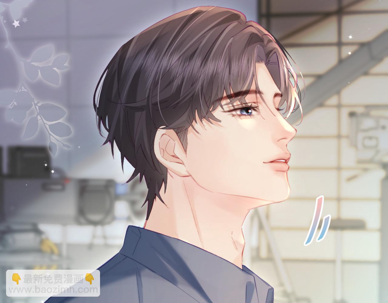 第52话 把我当成了谁？44