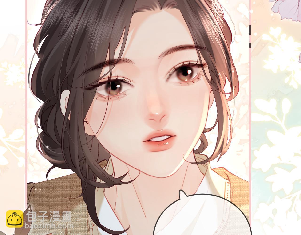 第52话 把我当成了谁？48
