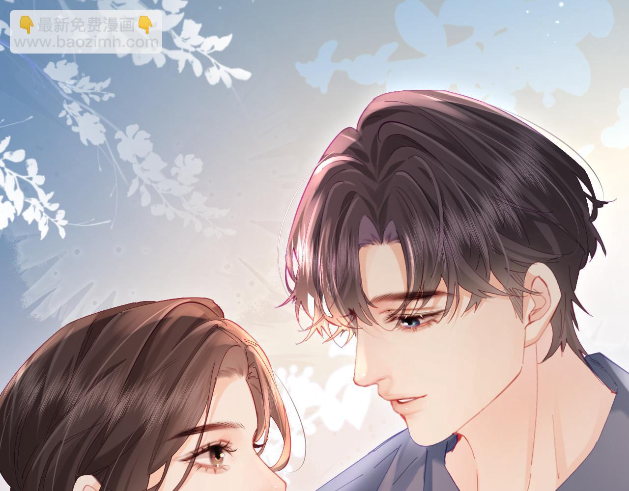 第52话 把我当成了谁？50