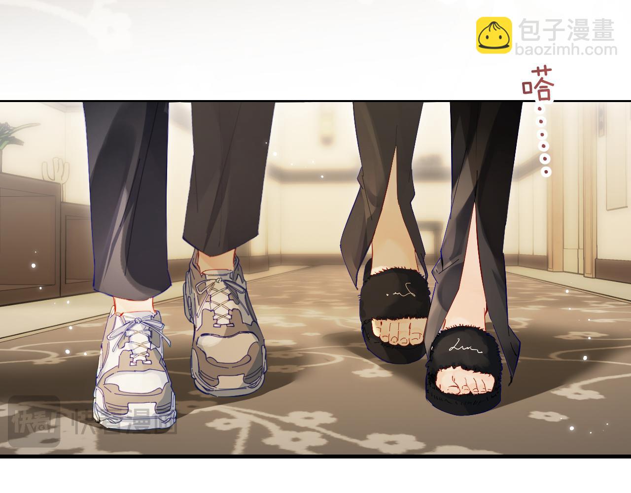 第52话 把我当成了谁？61