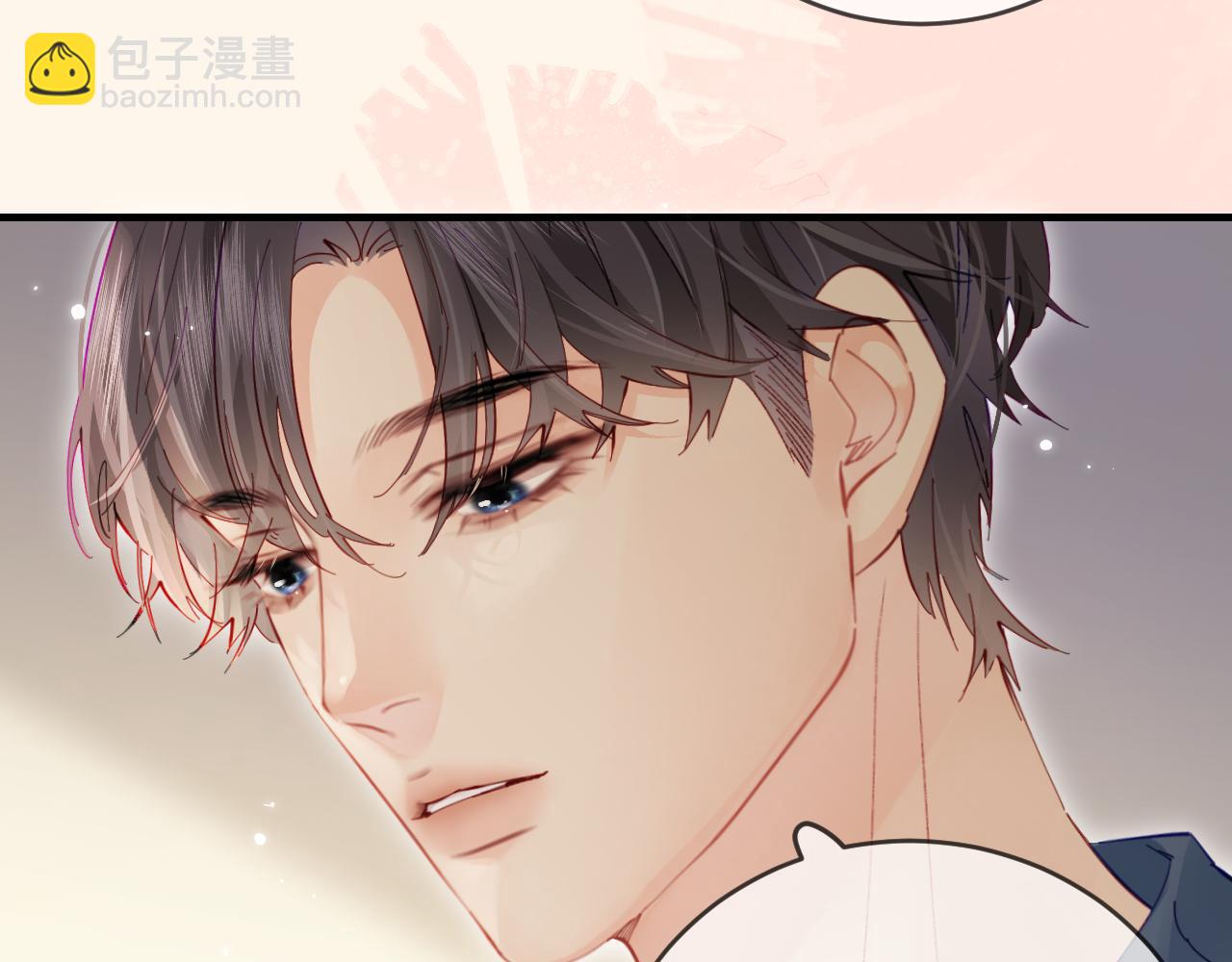 第52话 把我当成了谁？68