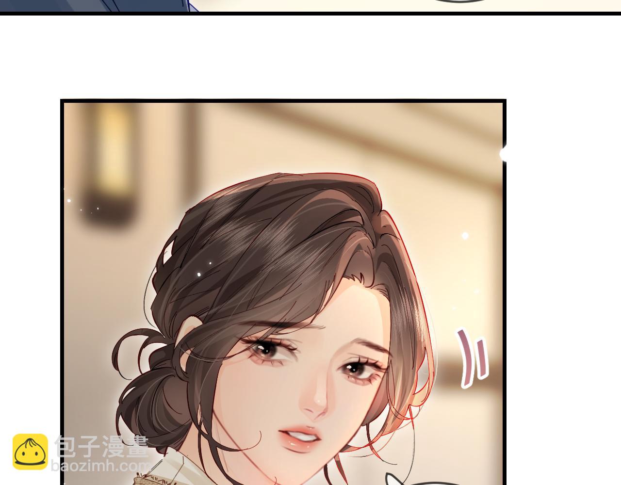 第52话 把我当成了谁？80