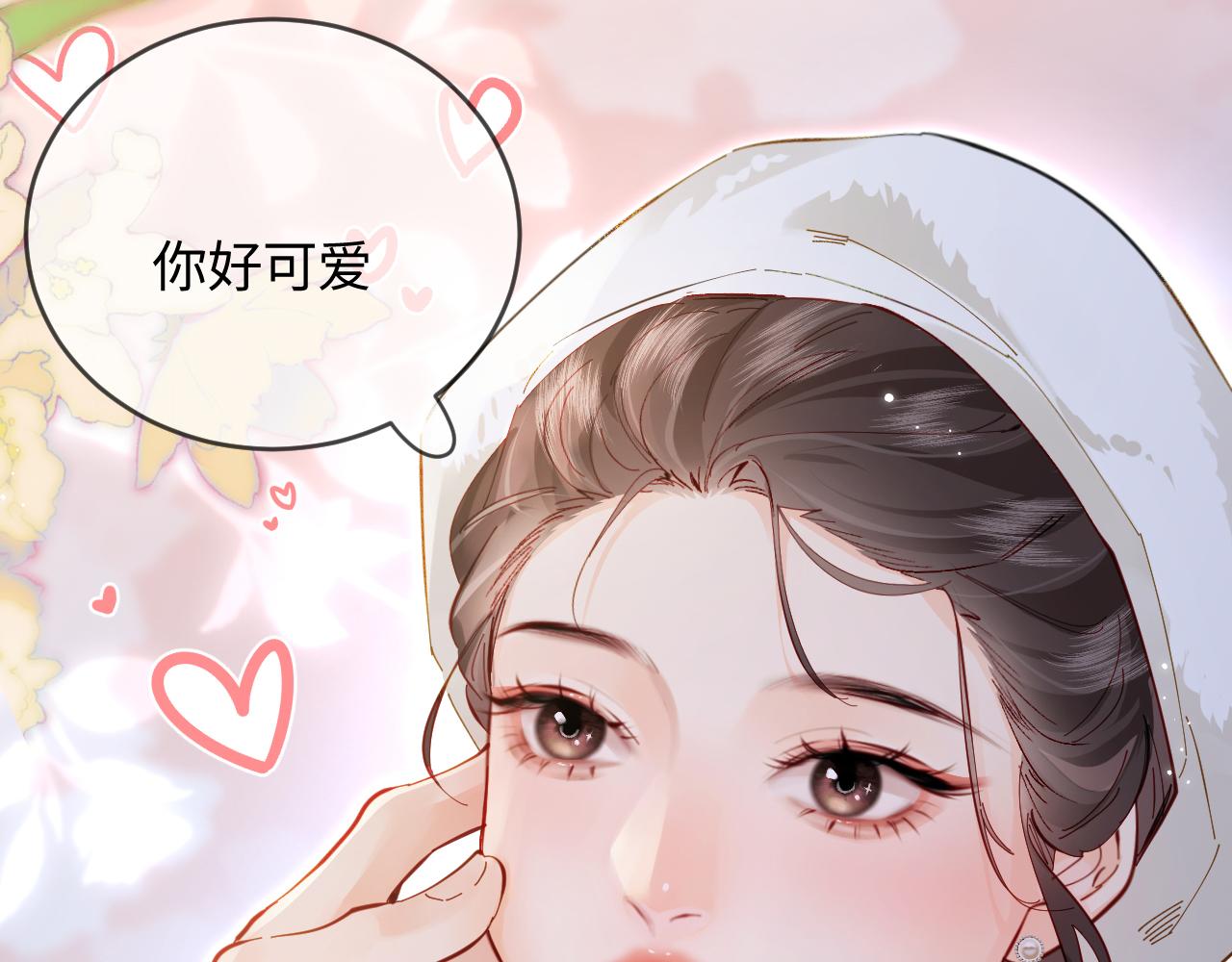 第60话 可爱片段🎬0