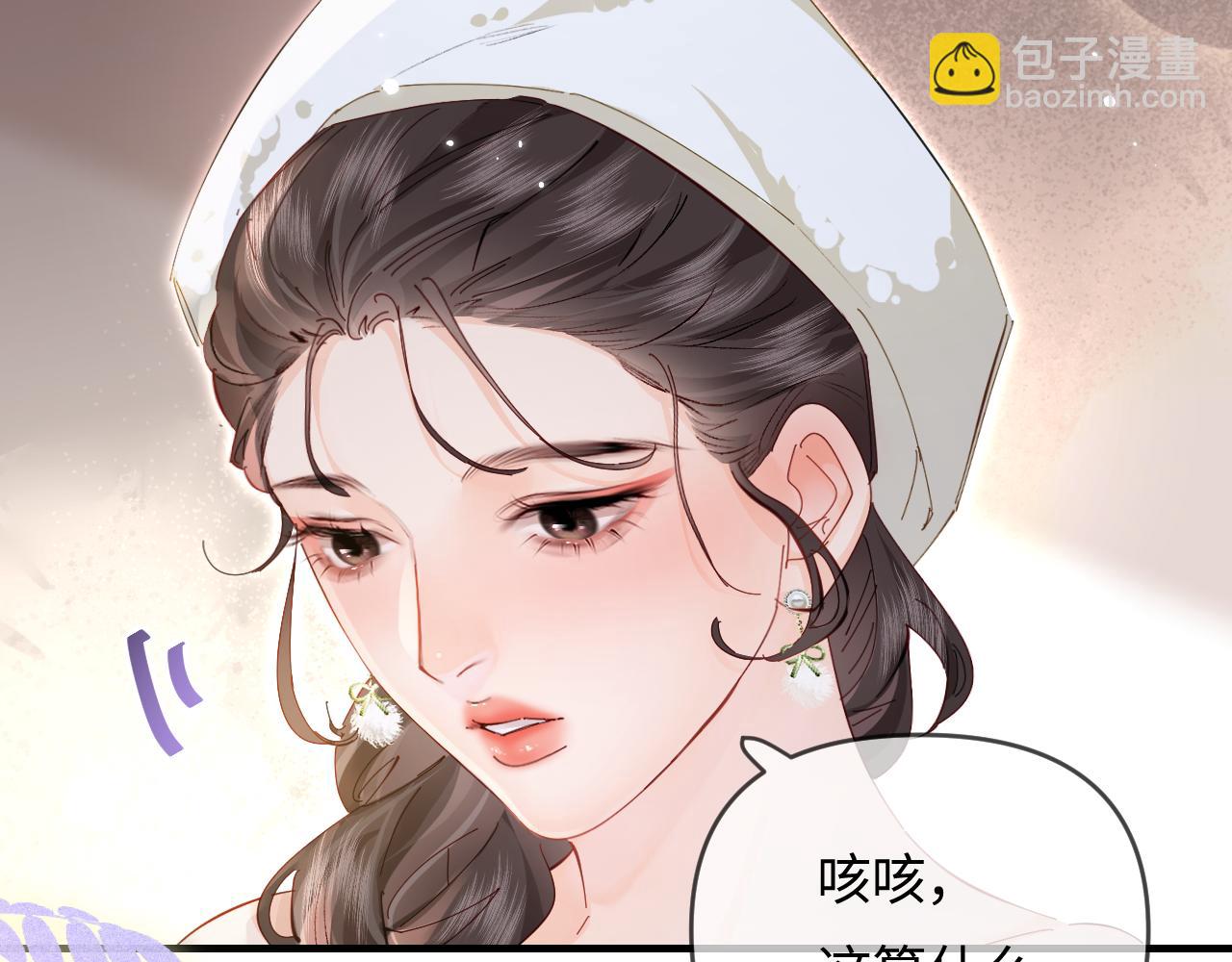 第60话 可爱片段🎬20