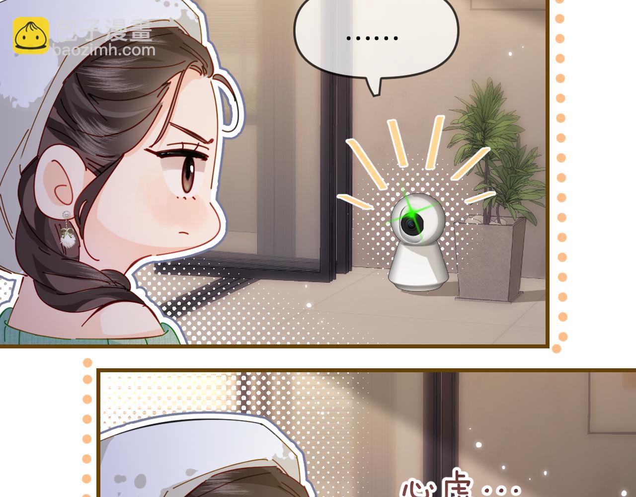 第60话 可爱片段🎬30