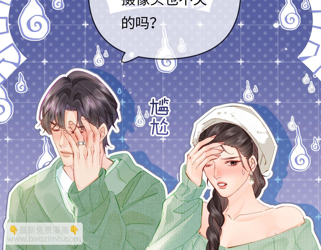 第60话 可爱片段🎬32