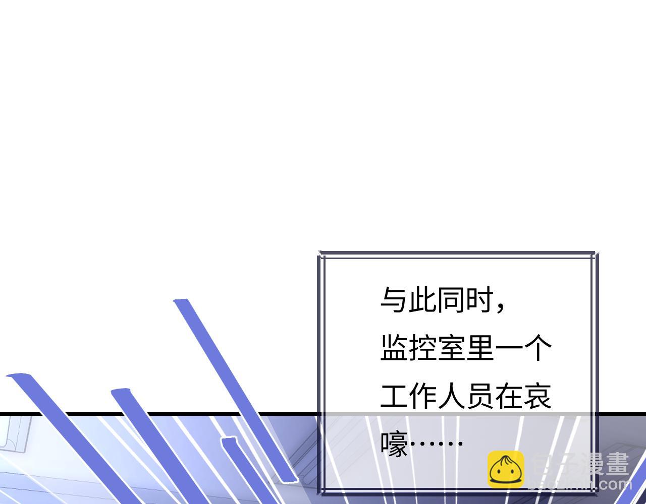 第60话 可爱片段🎬40