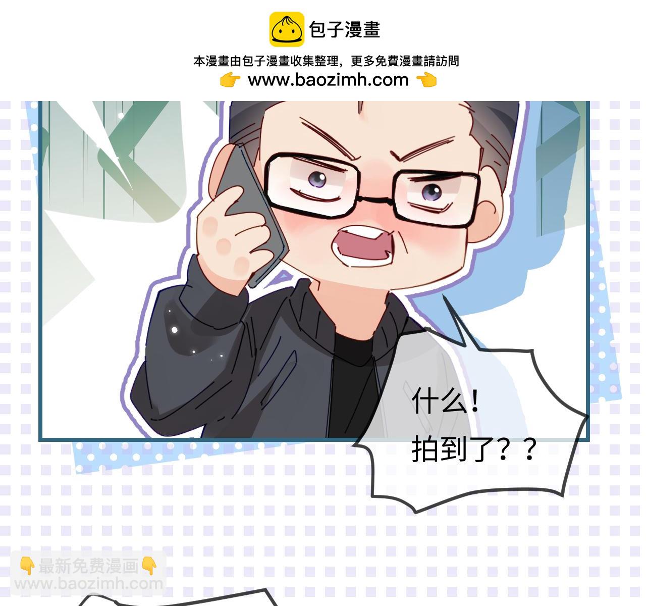 第60话 可爱片段🎬50