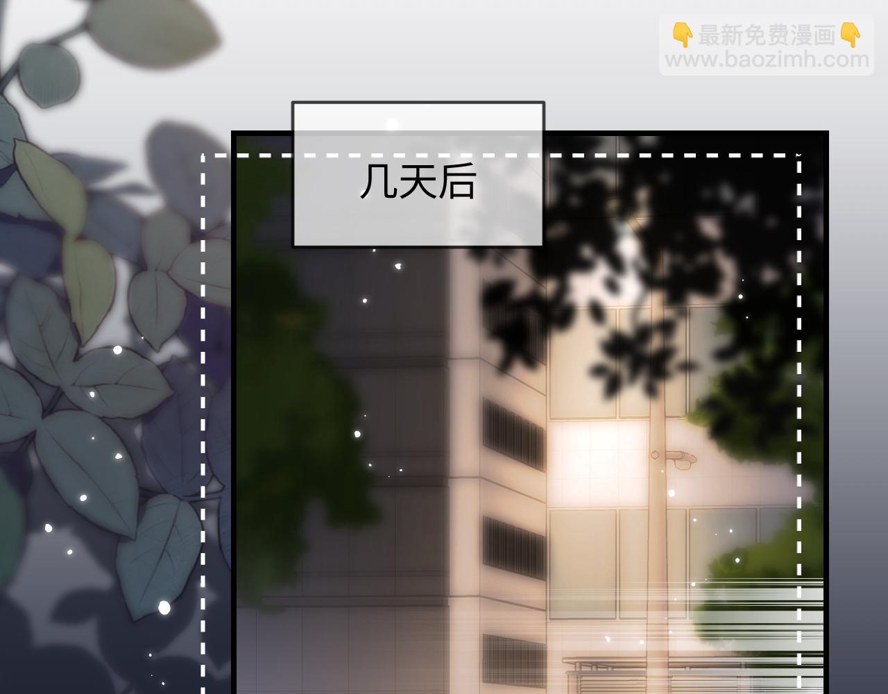 第60话 可爱片段🎬69