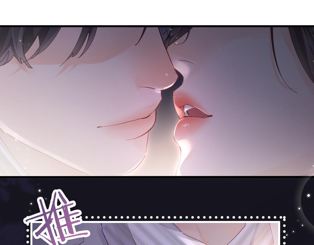 第63话 我允许的0