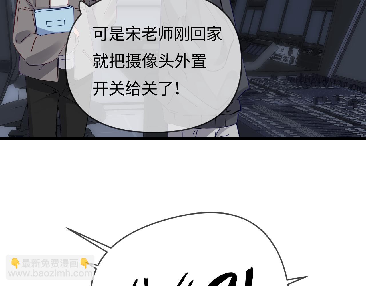 第63话 我允许的11