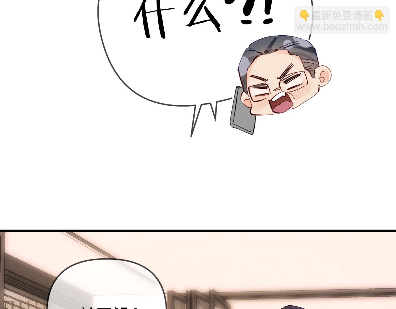 第63话 我允许的12