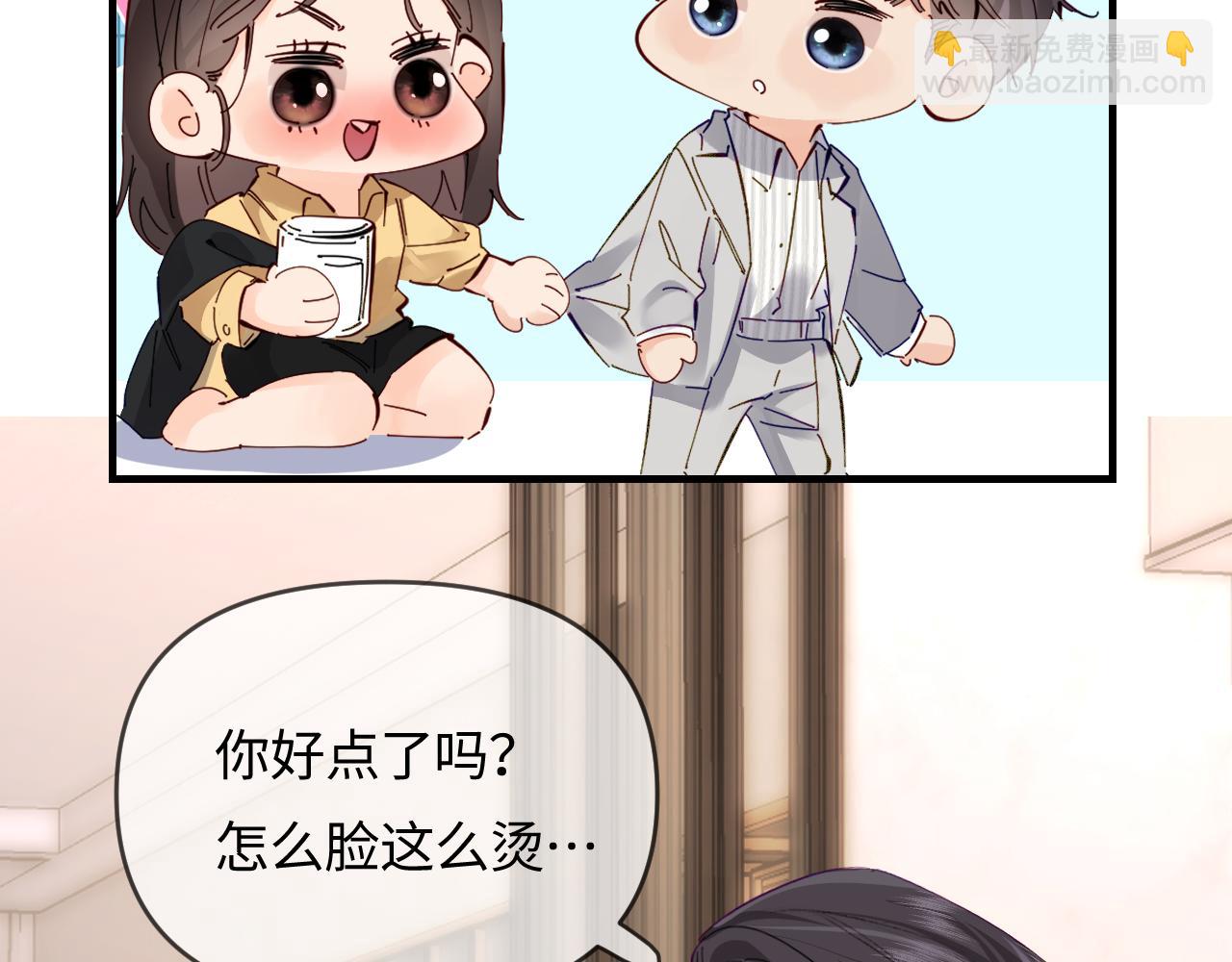 第63话 我允许的15