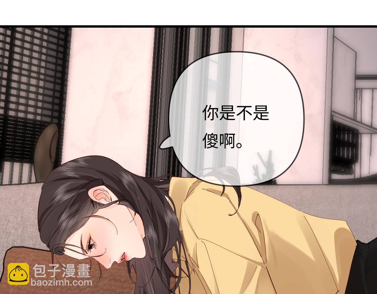 第63话 我允许的20