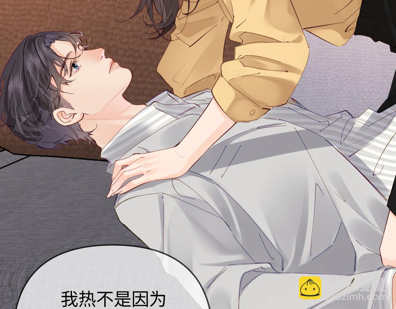 第63话 我允许的21