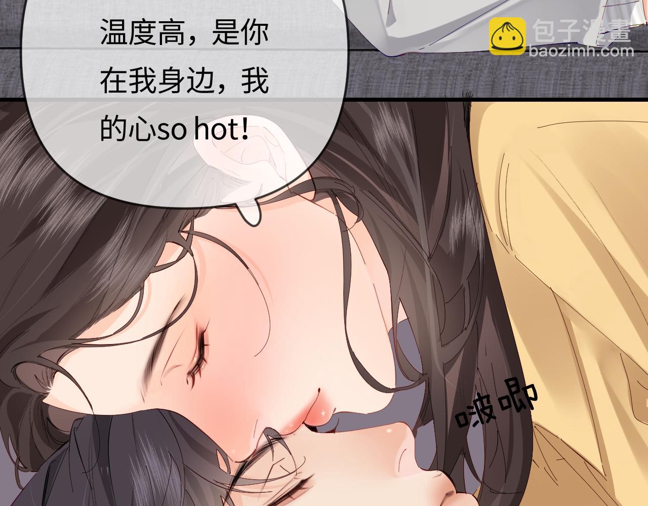第63话 我允许的22