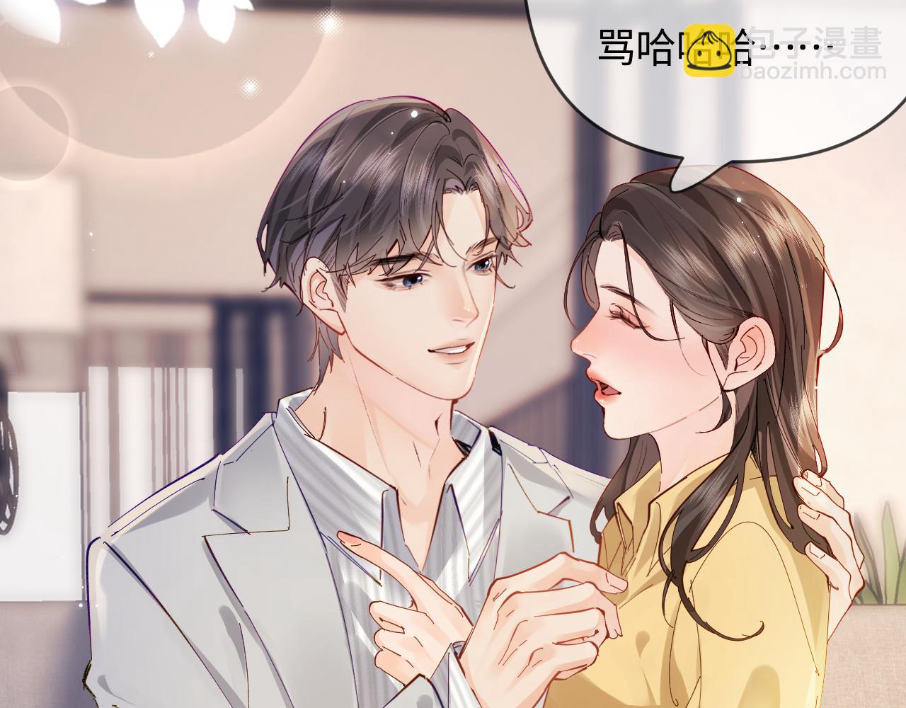 第63话 我允许的56