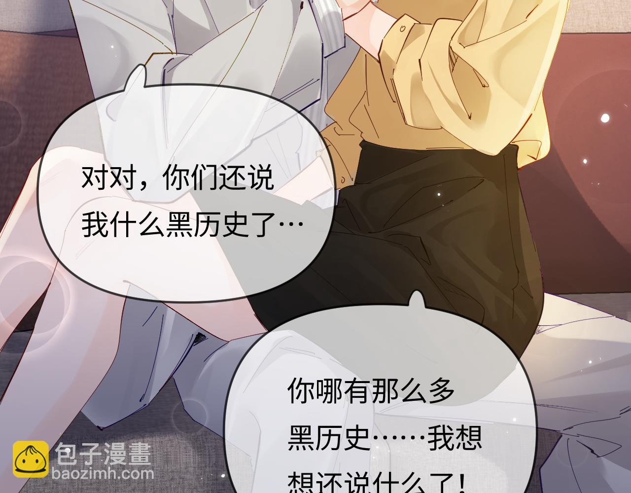 第63话 我允许的57