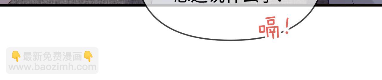 第63话 我允许的58
