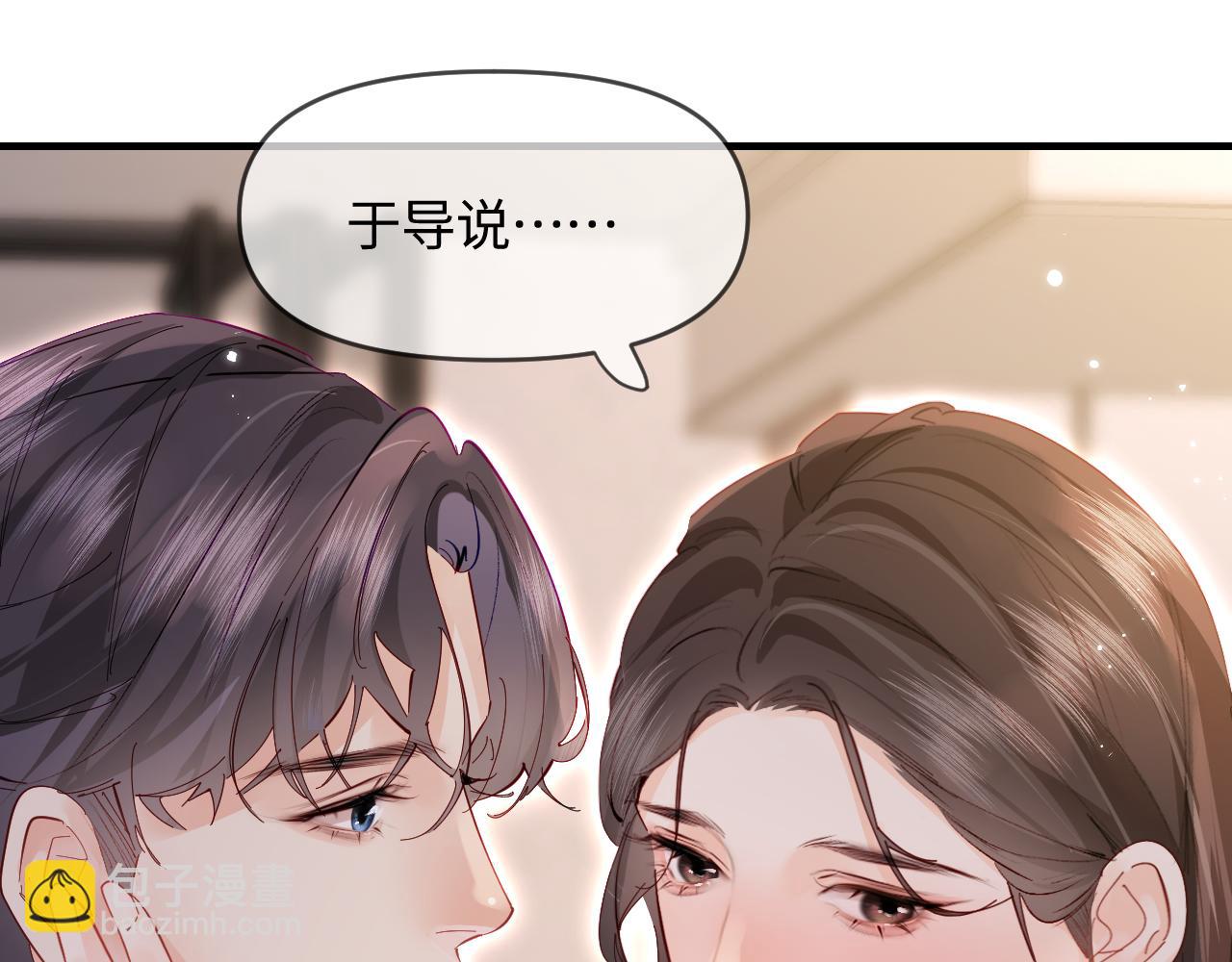第63话 我允许的59