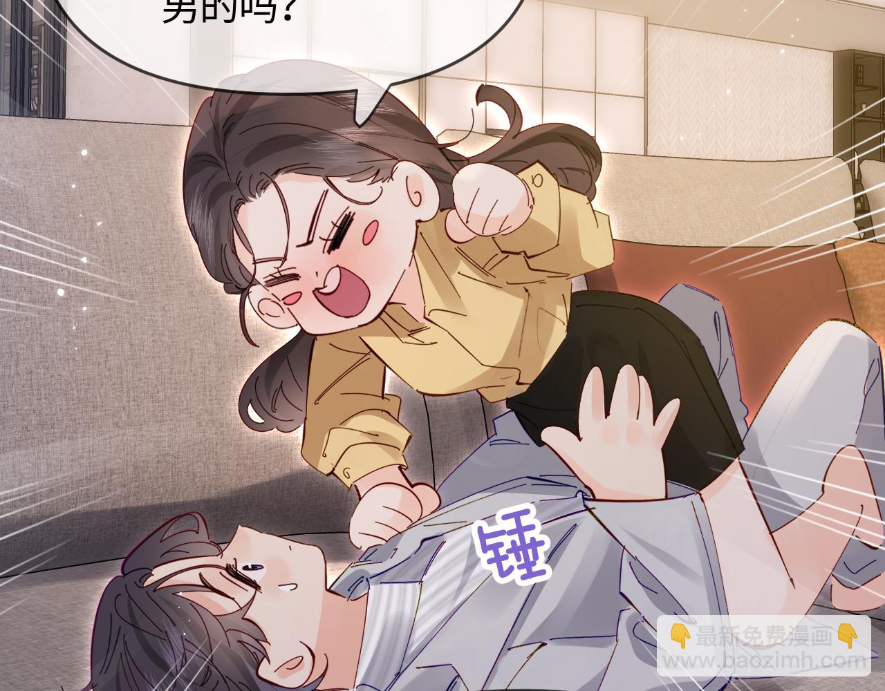 第63话 我允许的64