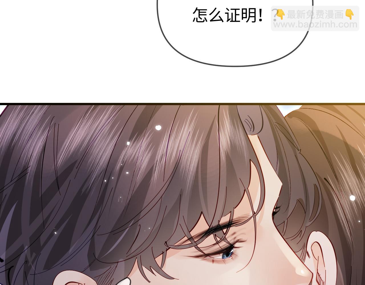 第63话 我允许的70
