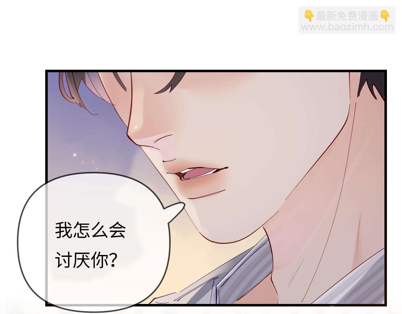 第63话 我允许的81