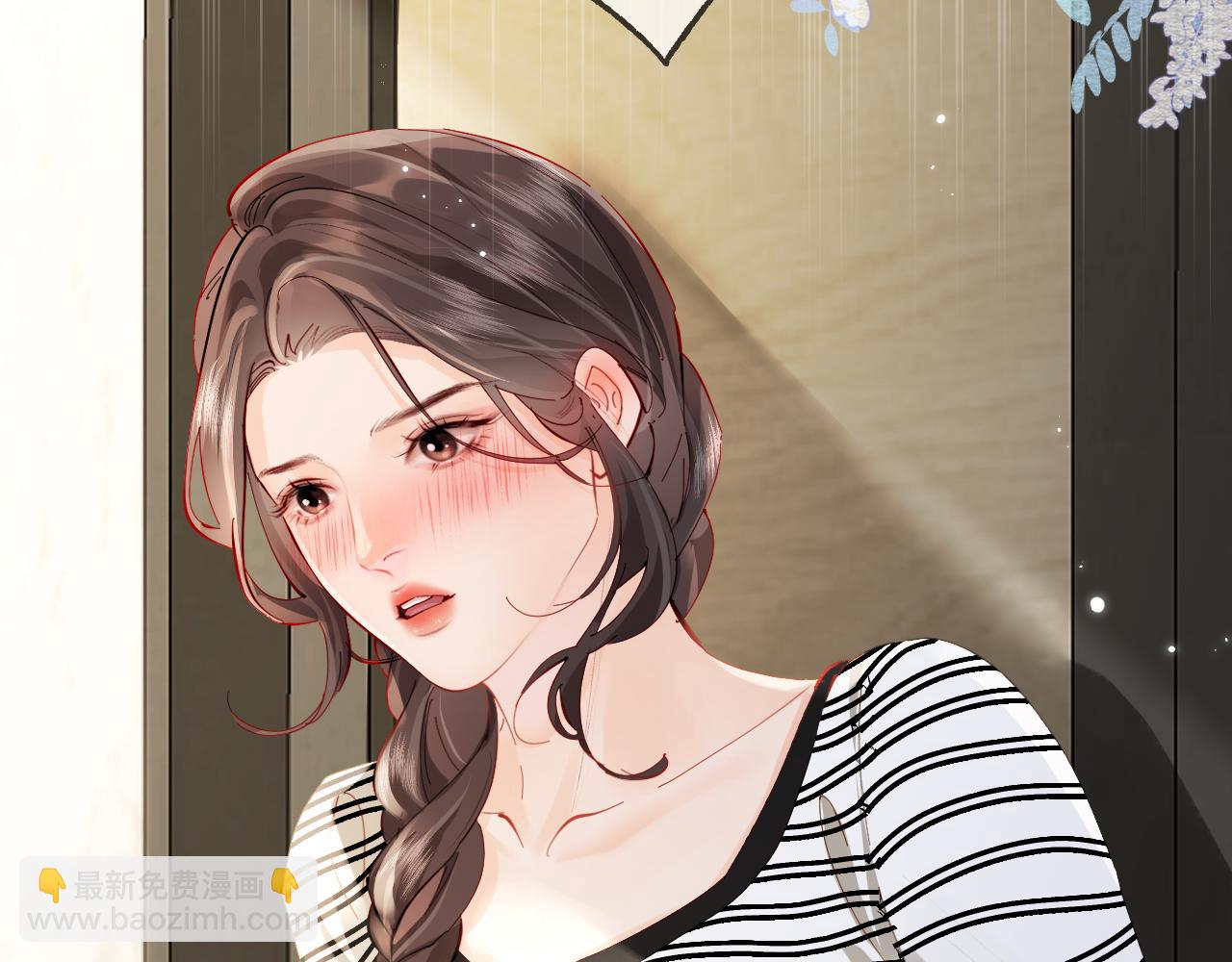第65话 野蛮老婆？70