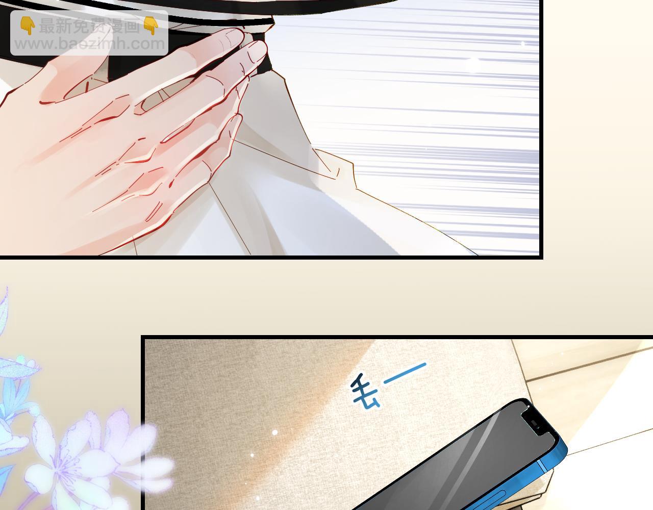 第65话 野蛮老婆？76
