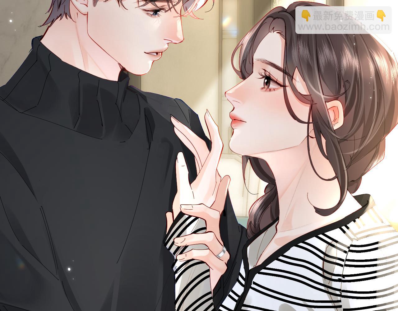 第65话 野蛮老婆？78
