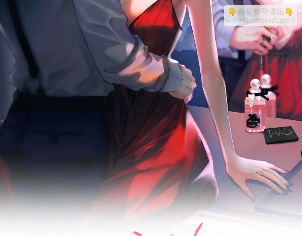 第65话 野蛮老婆？8