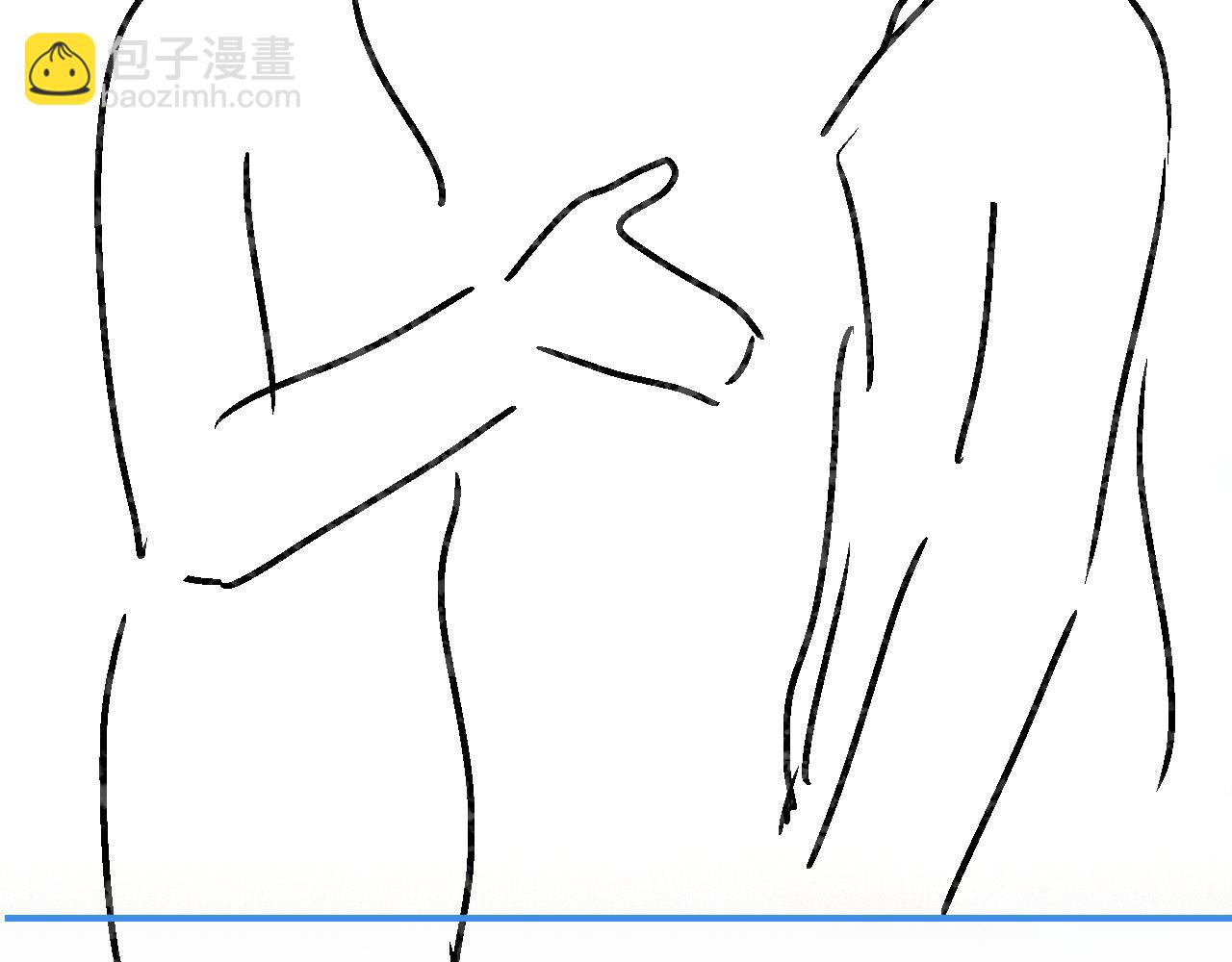 第65话 野蛮老婆？88